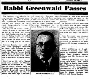Rabbi Greenwald passes Ohio Jewish Chronicle 15 aprilie 1955 Rabbi Greenwald passes Ohio Jewish Chronicle 15 aprilie 1955 300x264 Rabbi Greenwald passes Ohio Jewish Chronicle 15 aprilie 1955