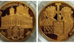 Moneda cover