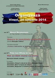 Mica Unire Mica Unire 212x300 Mica Unire