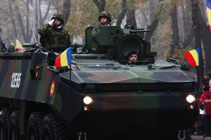 Armata Romana Armata Romana 300x200 Armata Romana